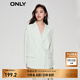ONLY職業(yè)裝氣質(zhì)純色直筒寬松西裝外套女|123208013 A48 淡藍PALE BLUE M (165) 84A