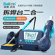 bakon白光bk881熱風(fēng)拆焊臺(tái)二合一數(shù)顯恒溫可調(diào)溫大功率電烙鐵套裝 BK881(650W功率)