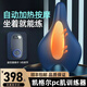 盆底肌pc肌鍛煉器訓練器提肛運動(dòng)凱格爾運動(dòng)男女通用健康產(chǎn)后康復 藍色