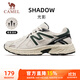 駱駝（CAMEL）戶(hù)外復古慢跑步男鞋透氣網(wǎng)面運動(dòng)鞋 X13C30L4035A 奶油白/墨綠 41