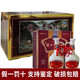 衡水老白干產(chǎn)地直發(fā)  老白干香型白酒  500mL 純糧食酒水【喜宴專享】 47度 215mL 12瓶 謹(jǐn)制