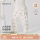 babylove【紡軟織柔】嬰兒大pp褲春秋純棉男女寶寶褲子長(cháng)褲高腰居家束腳褲 知蔬達理-繽紛莊園 80 cm