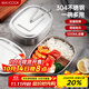 美廚（maxcook）飯盒餐盒便當盒 304不銹鋼學(xué)生飯盒特大號 多用快餐盒食堂MCFT171