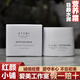 艾多美艾多美菲顏水潤(rùn)套裝5件化妝水精華液乳液眼霜營(yíng)養(yǎng)霜化妝品女韓國(guó) 艾多美菲顏營(yíng)養(yǎng)霜（單瓶盒裝）