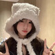 目丸帽子女2025新款秋冬可愛毛絨絨小熊耳朵帽子保暖護(hù)耳大頭圍雷鋒帽 米白