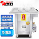 國(guó)鼎蒸包爐商用電熱液化氣油水分離燃?xì)馊詣?dòng)免清洗早餐店小籠包饅頭涼皮機(jī)380V天然氣擺攤腸粉蒸氣爐 燃?xì)饪钊^液化氣 滑輪腳