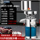 金豹豆?jié){機(jī)商用早餐店用漿渣分離磨漿機(jī)全自動(dòng)豆花豆腐腦打漿機(jī)甩渣機(jī) 155型升級(jí)版 集中出渣開關(guān)+水桶