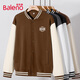 班尼路（Baleno）棒球服男秋季學(xué)院風(fēng)夾克開衫男女款上衣潮牌撞色百搭運(yùn)動(dòng)寬松外套