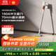 米家 小米無(wú)線(xiàn)吸塵器2Pro 家用吸塵器無(wú)線(xiàn)手持大吸力 深層除塵除螨吸拖一體 多功能彎折管
