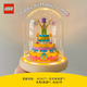 樂(lè )高LEGO樂(lè )高40382生日蛋糕40385冠軍獎杯男孩女孩兒童積木禮物玻璃罩 樂(lè )高積木+柱形燈光玻璃罩+送禮袋
