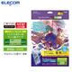 宜麗客（ELECOM） ipad類(lèi)紙膜可拆卸款2024pro13/11air5平板保護膜10.9air防藍光平板電腦書(shū)寫(xiě)繪畫(huà) 僅限2024 13英寸Pro(M4)