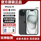 iPhone【美版新機24期免息】蘋(píng)果15全新未激活5G全網(wǎng)通iPhone15手機后封 15黑色 128GB 全新未激活 內置雙卡雙待