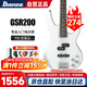 Ibanez依班娜電貝斯GSR200-PW 主動(dòng)拾音初學(xué)者入門(mén)男女生四弦貝司BASS