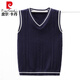 皮爾卡丹（pierre cardin）青少年背心男女學(xué)生V領(lǐng)學(xué)院風(fēng)高初中男生羊毛無(wú)袖毛衣馬甲針織衫 藏青繡無(wú)標(100%不起球) 180 (適合175-185身高)