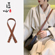 匠心手工坊適用于賽琳tilly延長(cháng)帶凱旋門(mén)腋下包改造長(cháng)斜挎包帶肩帶配件 AVA棕色延長(cháng)肩帶78cm