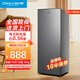 長(cháng)城（GREAT WALL FRIDGE）立式冰柜小冰柜家用小型冷凍迷你速凍商用抽屜式冷柜儲母乳柜節能省電冰箱 178升鈦金黑【店長(cháng)力薦 一級能效】 178L