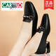 卡帝樂(lè )鱷魚(yú)（CARTELO）真皮女鞋樂(lè )福鞋2026新款春秋季白色一腳蹬小皮鞋中跟媽媽單鞋軟底 黑色 36
