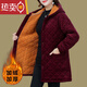 等兄臨 加絨加厚罩衣中老年人媽媽裝中長(cháng)款棉服加厚保暖外穿女士 紫色(加絨) 加厚 3XL 建議130斤以?xún)? title=