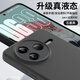 尚蘇 適用 紅米K80手機(jī)殼K80保護(hù)套臻品液態(tài)硅膠軟殼鏡頭全包防摔抗指紋女男款純色簡約外殼黑色