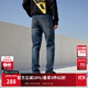 杰克·瓊斯（JACK&JONES）25年男裝潮流修身直筒彈力休閑百搭深色牛仔褲長褲子男士四季男褲 深牛仔藍120 預售10月31日發(fā)貨 32 175/82A(W32/L32)