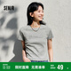 森馬（Semir）短袖T恤女短款字母插肩袖緊身2025夏季時(shí)尚燙鉆衣服109325100028