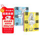【4冊】漫畫(huà)臨摹卡美少女/美少男/Q版/古風(fēng)人物自學(xué)畫(huà)畫(huà)零基礎手繪創(chuàng  )意二次元卡通素描鉛筆畫(huà)冊?xún)和€(xiàn)稿步驟繪畫(huà)教學(xué)卡