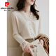 皮爾卡丹（pierre cardin）針織打底衫女士裝春秋冬2026年新款歐貨v領(lǐng)洋氣內搭毛衣上衣 白色 2XL (120-130斤)