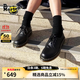 馬丁博士（Dr.Martens）1461 Vegan 秋新款爆款百搭通勤時尚皮鞋 黑色 43