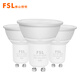 佛山照明（FSL）LED燈杯高亮節(jié)能光源COB鹵素?zé)舯璆U10射燈卡口式220V插腳5W暖白光（4000K）5個裝