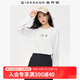 佐丹奴長(cháng)袖T恤女秋冬新款純棉t恤衫動(dòng)物伙伴印花圓領(lǐng)上衣13395794 20白色 S