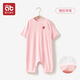 愛貝迪拉莫代爾兒童睡衣家居服男女童夏季薄款寶寶睡衣嬰幼兒小童連體睡衣 莫代爾家居服-套頭連體-糖粉草莓 90cm