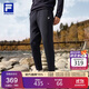 FILA 斐樂(lè )官方男士針織長(cháng)褲2025年秋冬簡(jiǎn)約健身直口運動(dòng)褲跑步訓練褲