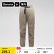 蕉內（Bananain）熱皮502+男士休閑長(cháng)褲子束腳秋冬季款運動(dòng)保暖寬松男裝衣服易穿搭 平原灰 2XL