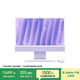 Apple/蘋(píng)果AI/iMac24英寸M4(10+10核)16G 512G紫色一體式電腦Z1EU0002Z