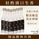 賴(lài)世仁53度醬香型白酒貴州醬香酒優(yōu)級光瓶酒坤沙高粱酒糧食酒自飲送禮 53度 500mL 6瓶 丨古醬御壇 整箱