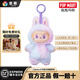 泡泡瑪特（POP MART）正品labubu拉布布三代前方高能毛絨公仔盲盒端盒送禮禮盒禮物包裝 【三代】幸運-拆盒確認款 順豐秒發(fā)【正品保障】