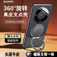 雪見適用華為mate60pro手機(jī)殼帶支架360°旋轉(zhuǎn)磁吸真皮支點(diǎn)殼Mete60Pro＋新款保護(hù)套全包防摔60素皮por 【丹雅黑】頭層牛皮丨360度旋轉(zhuǎn)磁吸支架丨鏡頭全包 huawei/華為Mate