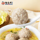 楊永興楊永興黃陂三鮮雞湯獅子頭四喜丸子武漢特產(chǎn)方便速食加熱即食家宴 580g 楊永興雞湯獅子頭