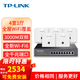 TP-LINK普聯(lián)【上門安裝】全屋wifi6覆蓋無線ap面板千兆套裝AX3000Mac家庭組網(wǎng)Poe路由器全屋路由器 【wifi6】9口大功率主機+5臺面板（皓月白）
