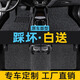 智雨汽車絲圈腳墊主副駕駛位易清洗車墊子地毯腳墊可裁剪上層地墊專用 【專車專用20MM】黑色五座加厚款 下單聯(lián)系客服備注具體車型和年款