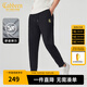 卡賓（CABBEEN）【彈力修身】金線(xiàn)刺繡休閑褲男2024夏新款束腳運動(dòng)衛褲針織褲 煤黑色01 L 175/50