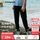 moodytiger兒童褲子防曬拒水夏季男童長褲寬松純色百搭女童戶外休閑運(yùn)動(dòng)褲 炭黑色 140 cm