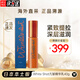 寶麗（POLA）2023日本新款臉部抗皺精華乳液40g緩解表情紋抑制干紋細(xì)紋精華乳