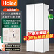 海爾418L超薄零距離自由嵌入式十字對開(kāi)門(mén)風(fēng)冷無(wú)霜一級變頻家用電冰箱 24新款整機1年壓縮機10年保 超薄零嵌BCD-418WGHTDB9WVU1