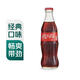 可口可樂(lè ) 汽水（玻璃瓶）248ml