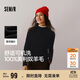 森馬（Semir）森馬美利奴純色羊毛衫女24冬新款半高領(lǐng)打底衫可機洗109724107001