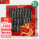 鳳年堂大連淡干海參干貨 500g40-70只1斤裝 遼刺參海鮮特產(chǎn)禮品源頭直發(fā)