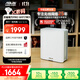華碩（ASUS）【國家補貼】靈耀魔方pro WiFi7分布式家用無(wú)線(xiàn)三頻千兆路由器全屋wifi套裝Aimesh隨心組單只裝
