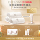 EVE LOM伊芙瓏瑪姿林棉布3片裝 洗臉巾潔面毛巾生日禮物送女朋友