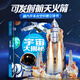 恐龍立體書宇宙大揭秘翻翻書兒童3d趣味科普2-6-8-12歲少兒百科全書那么大機(jī)關(guān)書小學(xué)生課外故事書籍六一兒童節(jié)禮物 宇宙大揭秘【3D大立體航空火箭發(fā)射】
